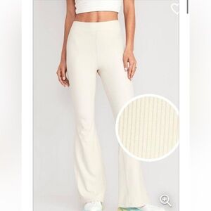 Old Navy Super Flare Extra High Rise Activewear Cream Ribbed Tall Pants